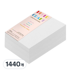 종이문화 양면 레인보우카드지 No30 스노우화이트, A6, 1440개