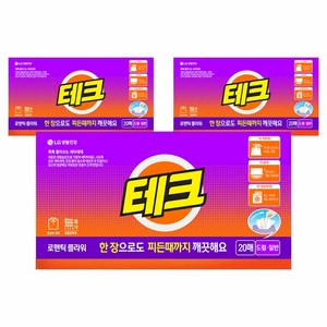 테크 간편 시트세제 일반드럼 겸용 로맨틱 플라워향, 20매, 3개