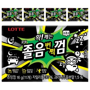 롯데웰푸드 졸음번쩍껌 코팅 오리지날, 16g, 5개