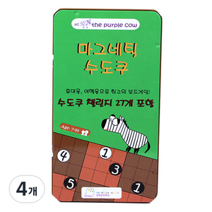 더퍼플카우 마그네틱 수도쿠 보드게임, 단품, 4개