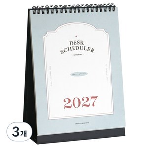 아이코닉 2027 데스크 스케줄러 탁상 달력, 혼합색상, 3개