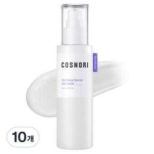 코스노리 판테놀 베리어 에멀전, 150ml, 10개