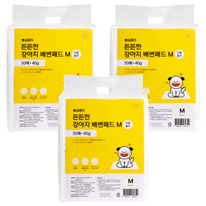 뽀시래기 든든한 강아지 배변패드 이중흡수, 50개입, 3개