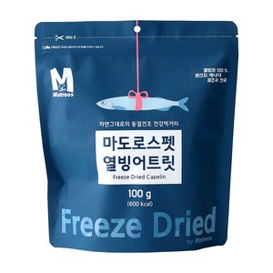 마도로스펫 반려동물 열빙어트릿 동결건조간식, 열빙어, 100g, 1개