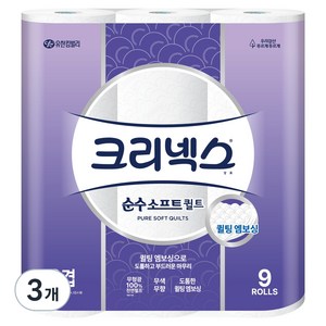 크리넥스 순수소프트 퀼트 천연펄프 3겹 롤화장지, 25m, 9롤, 3개