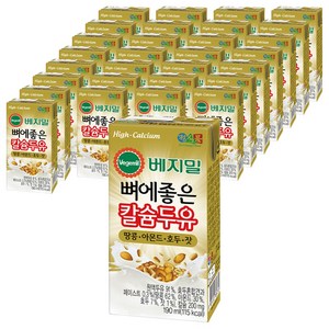 베지밀 뼈에좋은 칼슘두유 땅콩 아몬드 호두 잣, 190ml, 32개