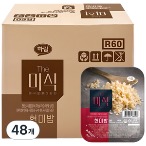 더미식 현미밥, 180g, 48개