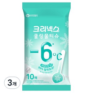 크리넥스 쿨링물티슈 라임민트 휴대형, 43g, 10매, 3개