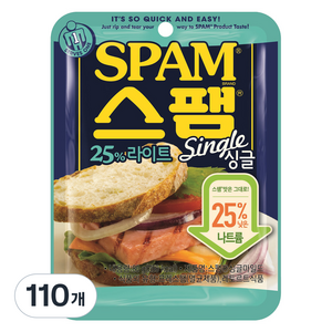 스팸 마일드, 80g, 110개