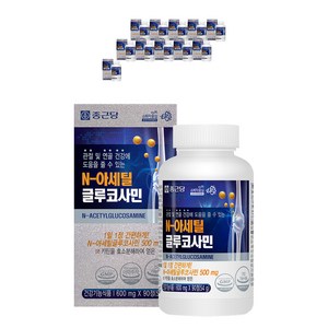 종근당 N아세틸 글루코사민, 90정, 12개