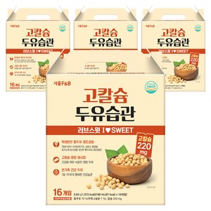 서울에프엔비 고칼슘 두유습관 러브스윗, 190ml, 64개