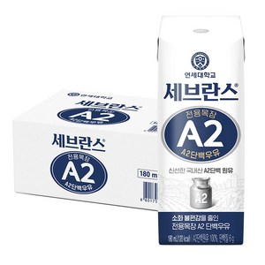 연세유업 세브란스에이투 전용목장 단백우유, 180ml, 24개 골드박스 특가