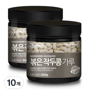 조은약초 볶은 작두콩 가루, 10개, 300g