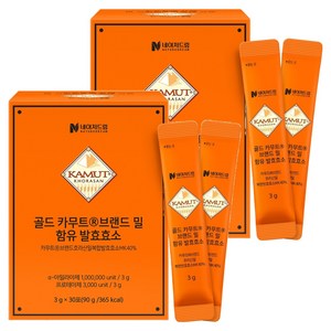 네이처드림 골드 카무트 브랜드밀 함유 발효효소 30p, 90g, 2개