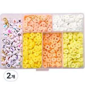 알로데 소프트 팔찌 반지 만들기 DIY 비즈 6mm ONE SIZE, NO 03, 2개
