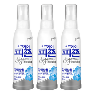 피죤 스프레이 시그니처 섬유 탈취제 아이스 플라워 본품, 80ml, 3개