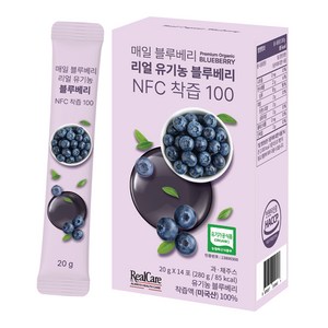 리얼케어 매일 블루베리 리얼 유기농 블루베리 NFC 착즙 100 14p, 280g, 1개
