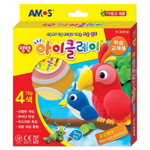아모스 탱탱 아이클레이, 흰색,노랑,빨강,파랑, 72g, 1개