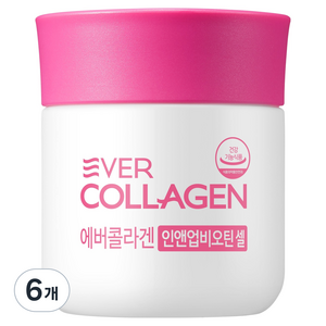 에버콜라겐 인앤업비오틴 셀 4주분, 56정, 6개
