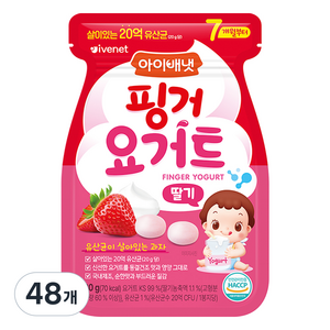 아이배냇 핑거 요거트 에스, 딸기, 20g, 48개