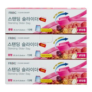 프로그 스탠딩 슬라이더 지퍼백 냉장용 중형 15매, 중(M), 15개입, 3개