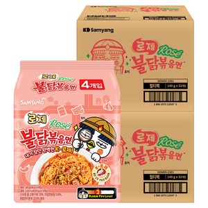 불닭볶음면 로제 140g, 64개
