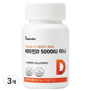 헬로바이오 비타민D 5000IU 미니 27g, 3개, 90정