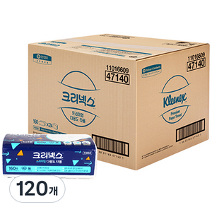 크리넥스 프리미엄 다용도 타올, 120개, 160개입