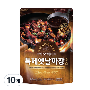 차오차이 특제옛날짜장 소스, 165g, 10개