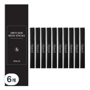 아베스트 디퓨저 섬유스틱 30cm, 블랙, 6개, 50개