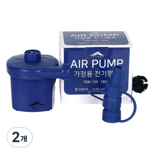 조프로 가정용 전기 에어펌프, 네이비, 2개