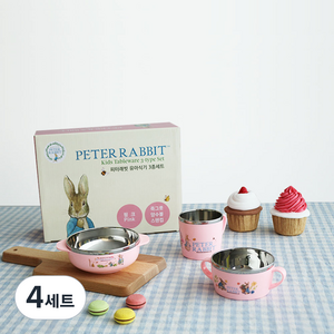 피터래빗 유아 안전 스텐 3종 식기세트, 3606핑크, 죽그릇 + 양수볼 + 스텐컵, 4세트