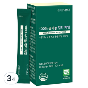 뉴트리코어 100% 유기농 컬리 케일 분말 14p, 28g, 3개