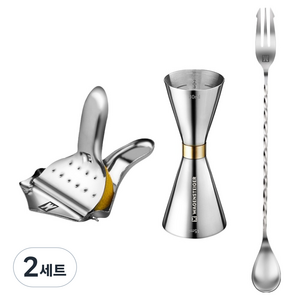 바겐슈타이거 홈텐딩 골드링지거 30 / 45ml + 스퀴저 웨지 + 바 스푼 포크 26cm 세트 A, 2세트, 혼합색상