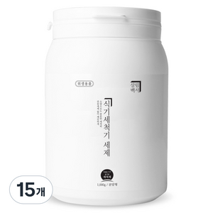 살림백서 식기세척기 세제 분말형, 1kg, 15개