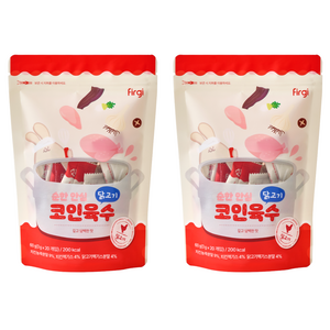 퍼기 순한 안심 코인육수, 닭고기맛, 60g, 2개