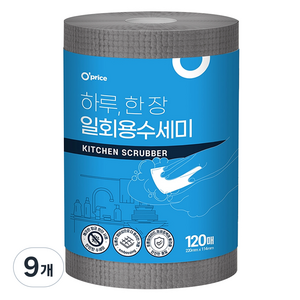 오프라이스 하루 한 장 일회용 수세미, 120개입, 9개