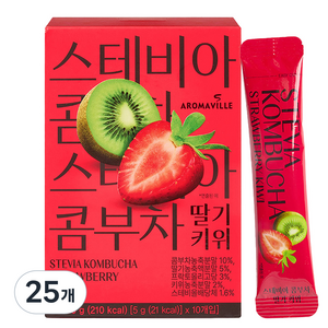 아로마빌 스테비아 콤부차 딸기 키위, 5g, 25개, 10개입