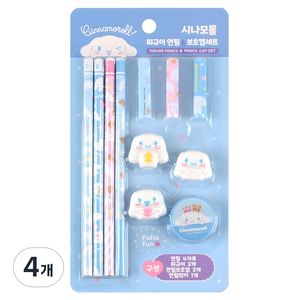 산리오캐릭터즈 피규어 연필 보호캡 세트, 시나모롤(블루), 4개