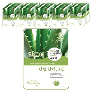 natureby 에센스 마스크팩 알로에 23g, 180개, 1개입