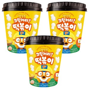어니스트에프엔비 뽀로로 크림커리 떡볶이, 110g, 3개