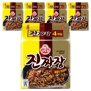 오뚜기 진짜장 라면 135g, 20개