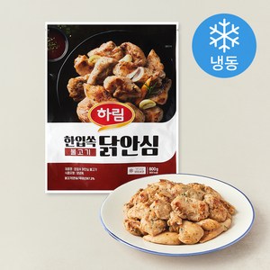 하림 한입쏙 닭안심 불고기 (냉동), 800g, 1개