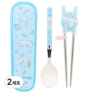 릴팡 산리오 스텐릴팡젓가락스푼글라이더케이스세트, 시나모롤, 케이스 + 스푼 + 젓가락, 2세트