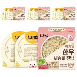 엘빈즈 이지밀 실온 이유식 한우 새송이 진밥, 110g, 8개