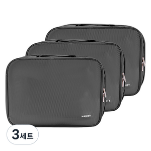 하비티 부피순삭 정리 의류 침낭 캠핑 이불 압축파우치 블랙, 3개입, 3세트