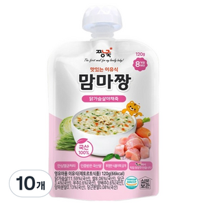 짱죽 맛있는 이유식 맘마짱 스파우트형, 닭가슴살야채죽, 120g, 10개