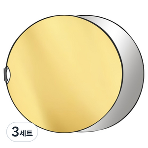 슈어밀 실용적인 촬영용반사판 휴대용 세트 60 cm, 3세트, 골드 + 실버 투인원 2 in 1