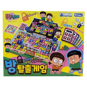 흔한남매 방탈출 보드게임, 노란색 등, 1세트