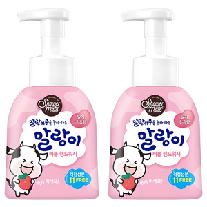 샤워메이트 말랑카우 퓨어버블 핸드워시 딸기우유향, 300ml, 2개